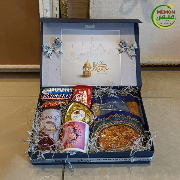 Eid Gift Box