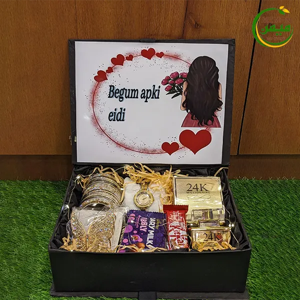 Eidi Box
