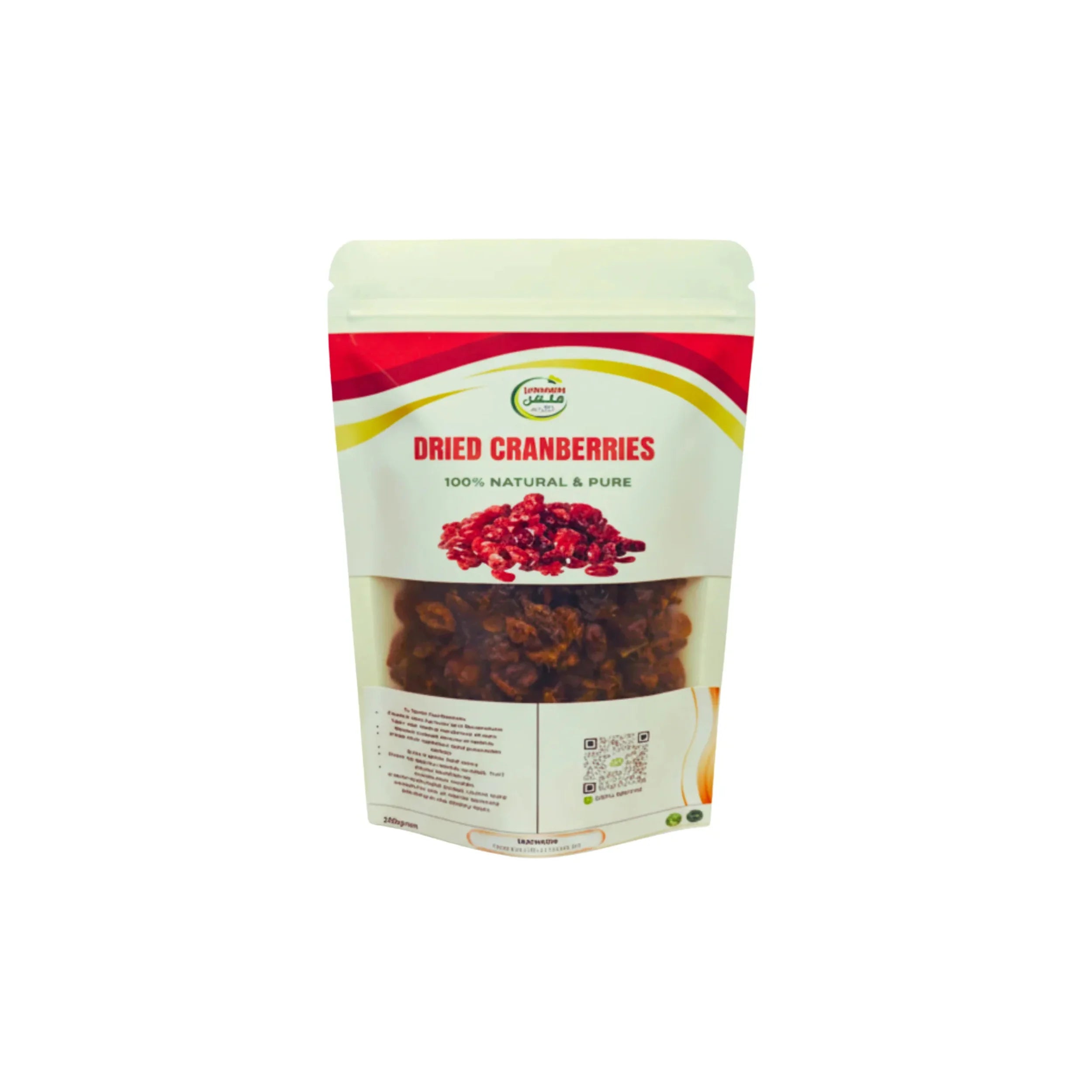 Goji Berries Cranberries Deal,گوجی بیریز اور کرین بیریز ڈیل