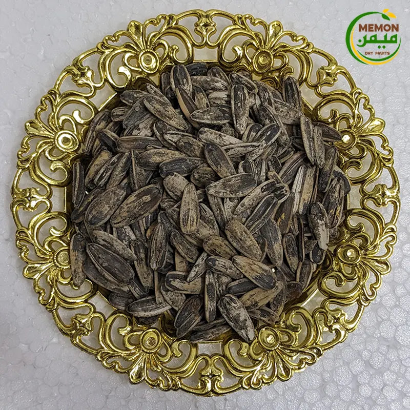 Sunflower Seeds Roasted (Salted)