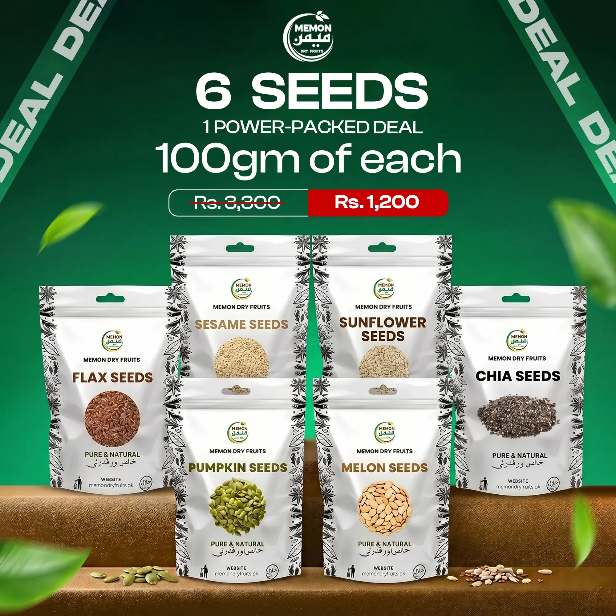 6 Premium Seeds Deal
