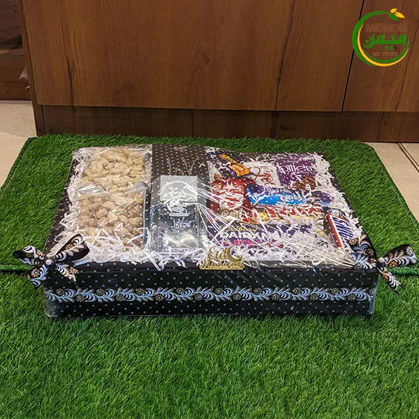 Eid Gift Tray