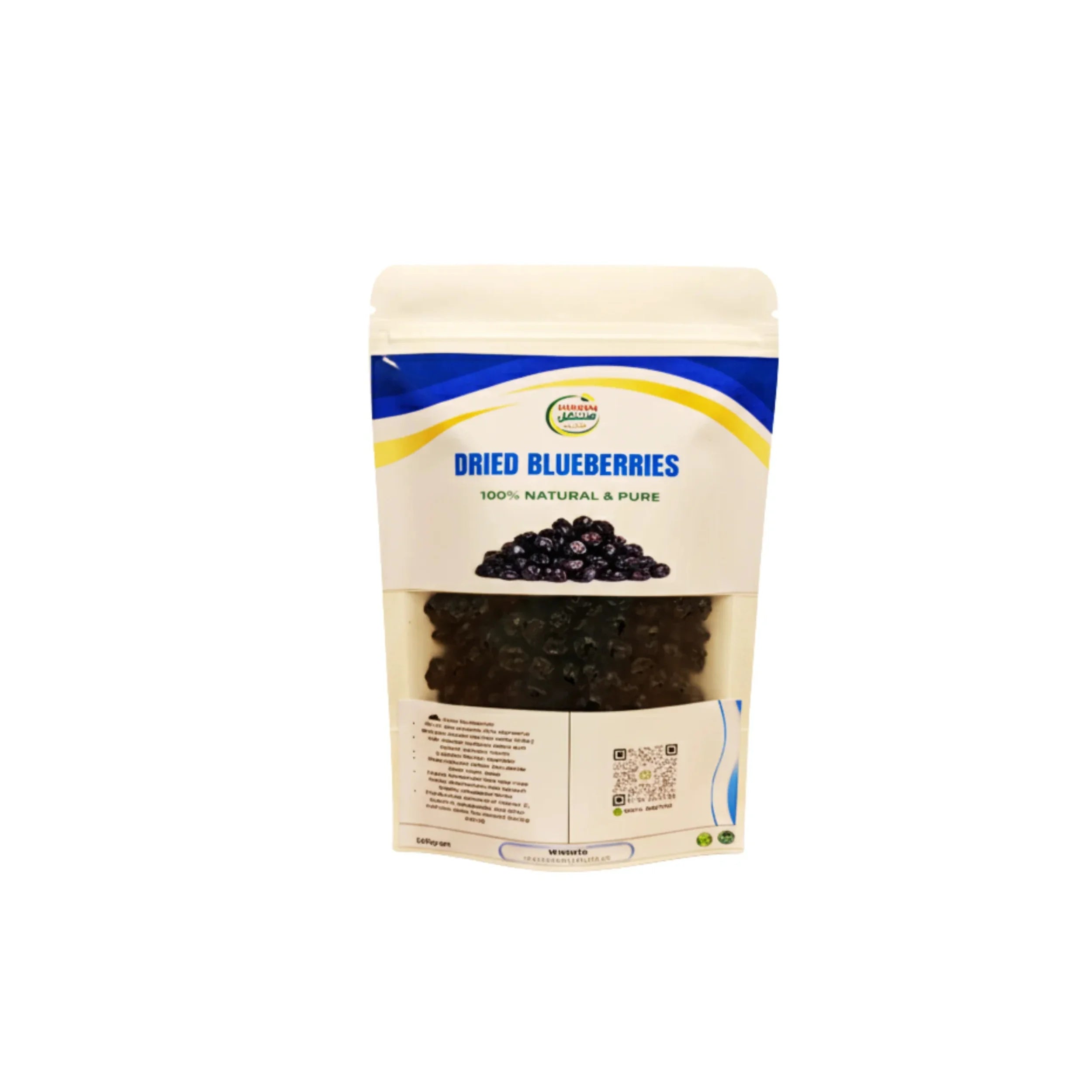 Dried Blueberries  200grm