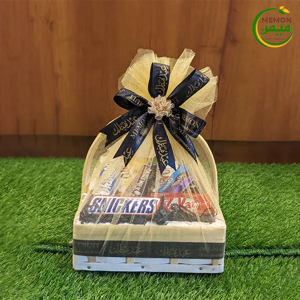 Eid Gift Baskets 1