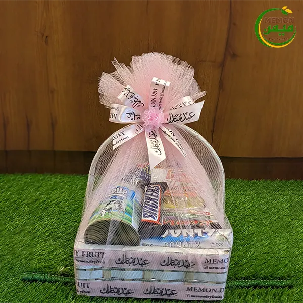 Eid Gift Baskets 5