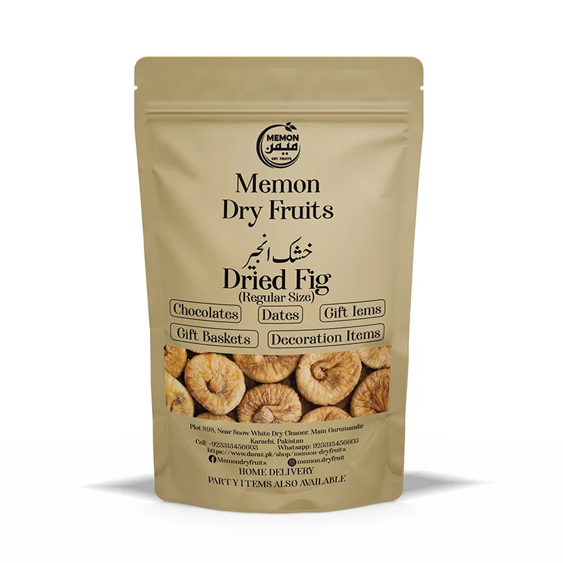 Dried Fig - Regular Size (Anjeer)