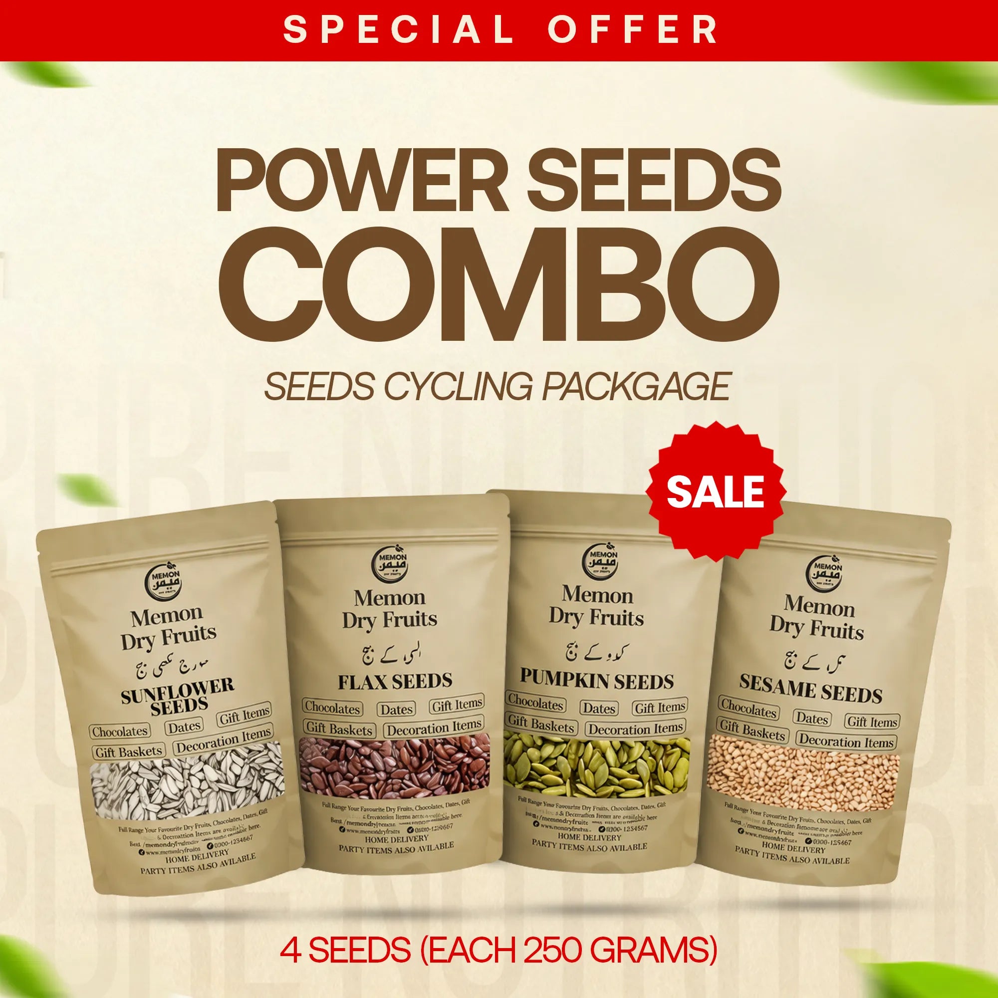 Power Seed Combo