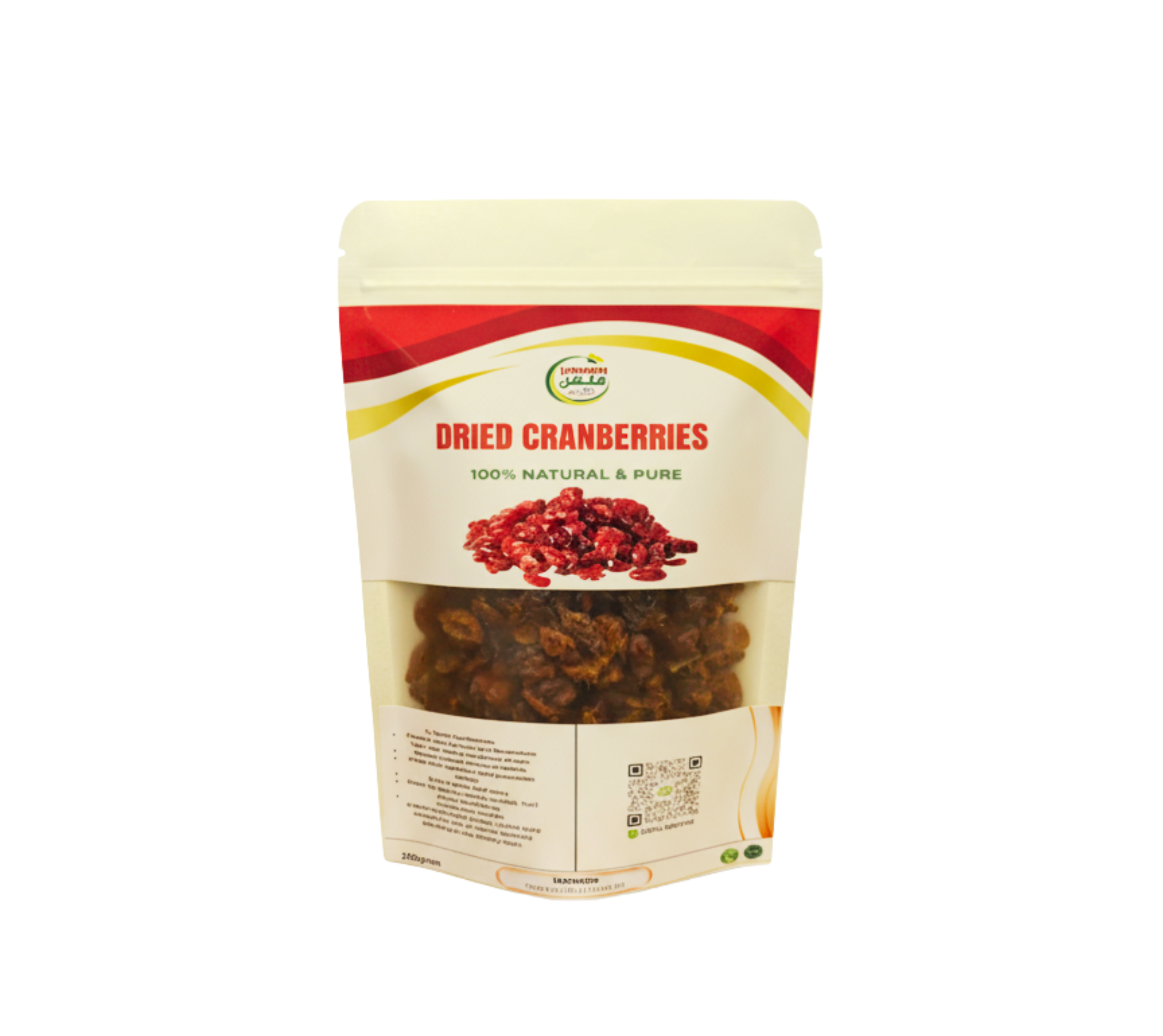Goji Berries Cranberries Deal,گوجی بیریز اور کرین بیریز ڈیل