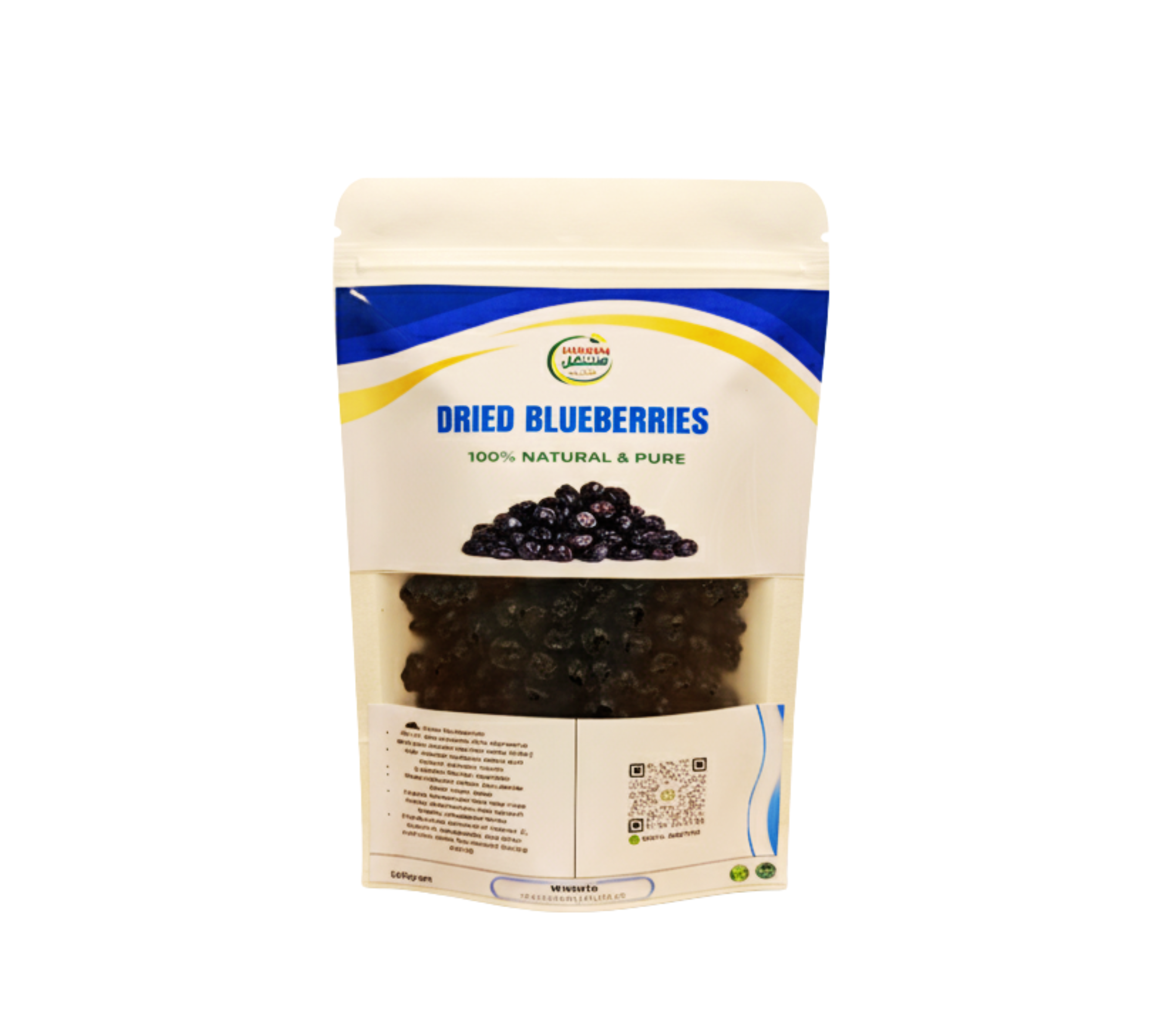 Dried Blueberries  200grm