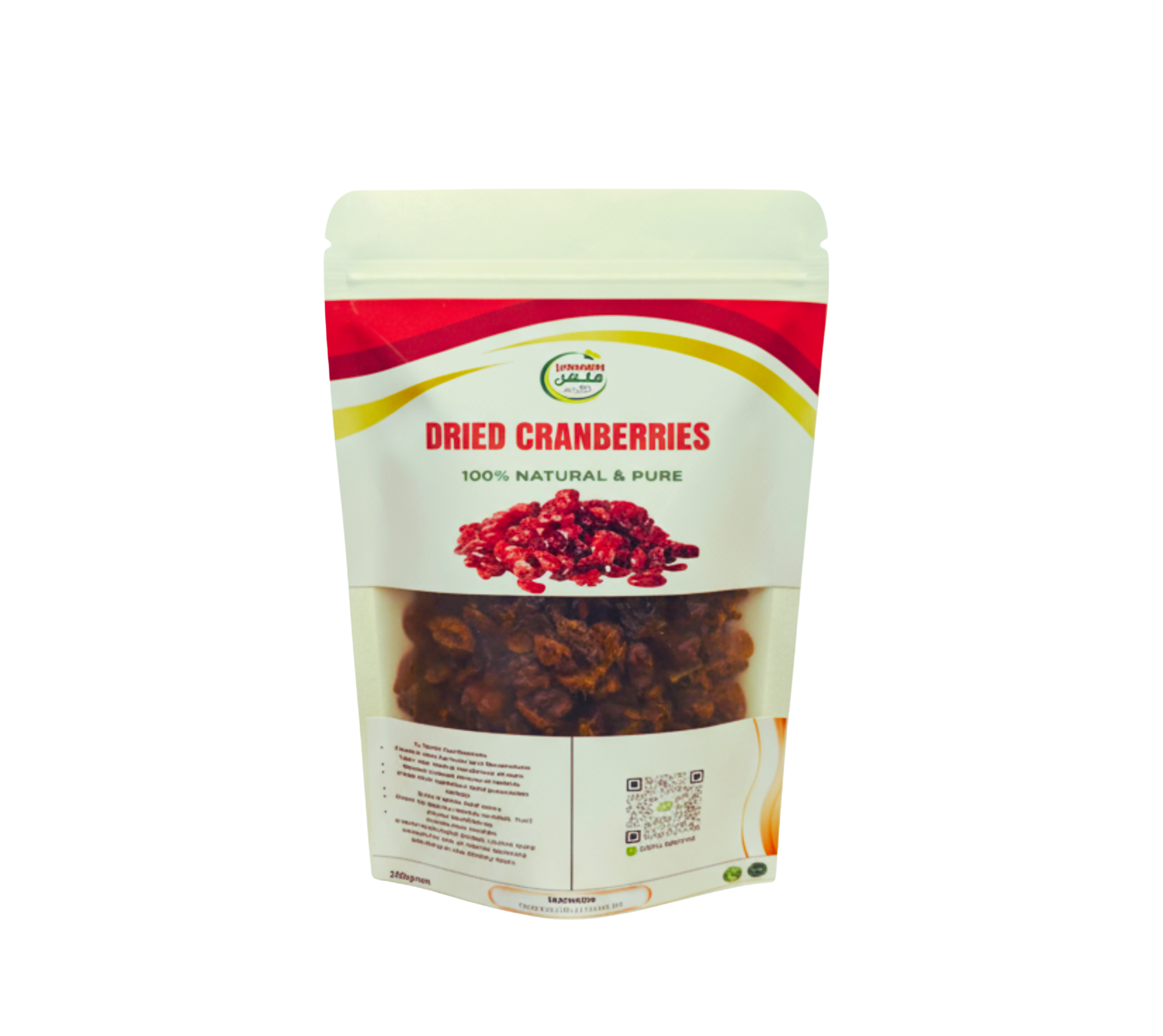 Goji Berries Blueberries And Cranberries Deal,گوجی بیریز، بلیو بیریز اور کرین بیریز ڈیل