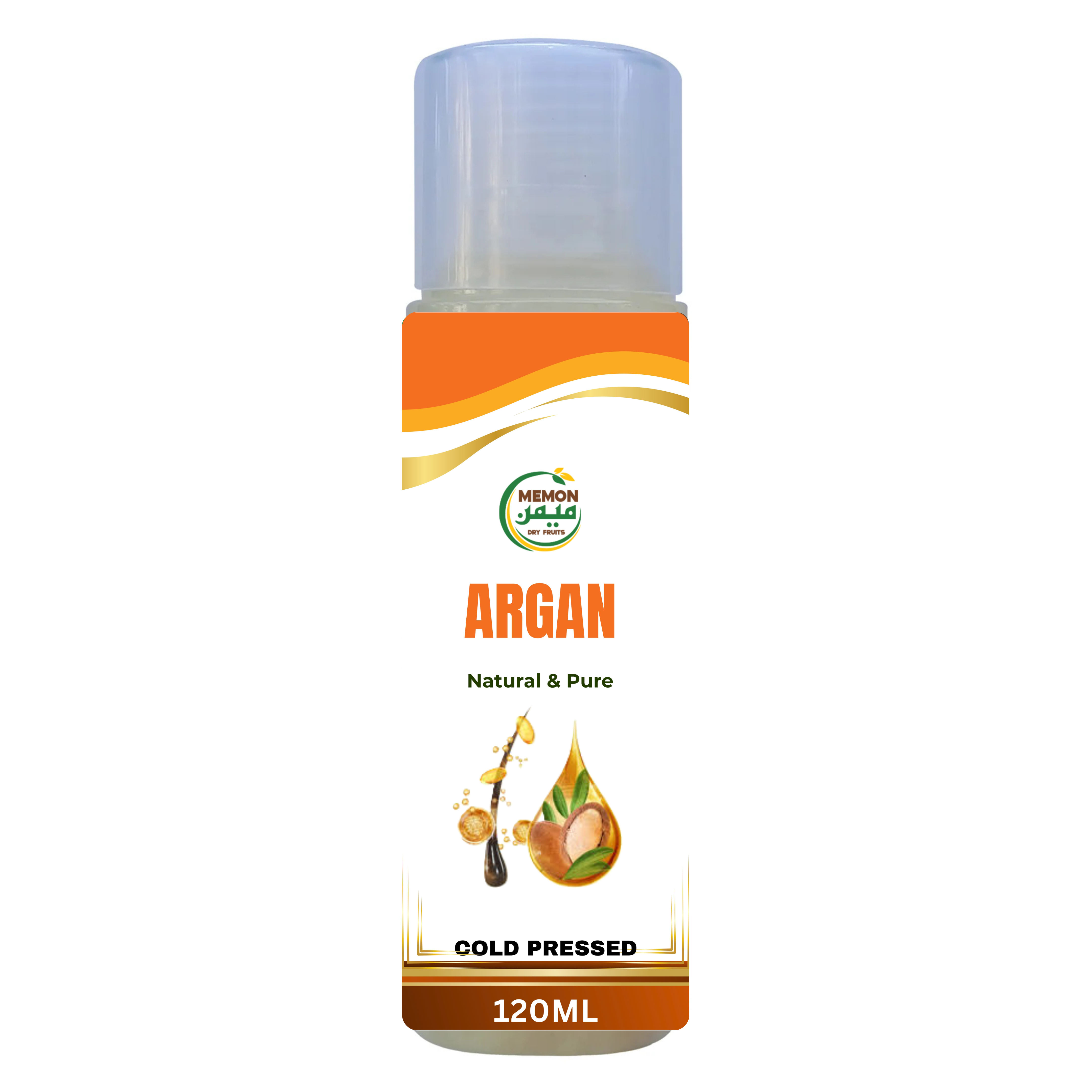 Argan Oil – ارگن کا تیل (120ml)