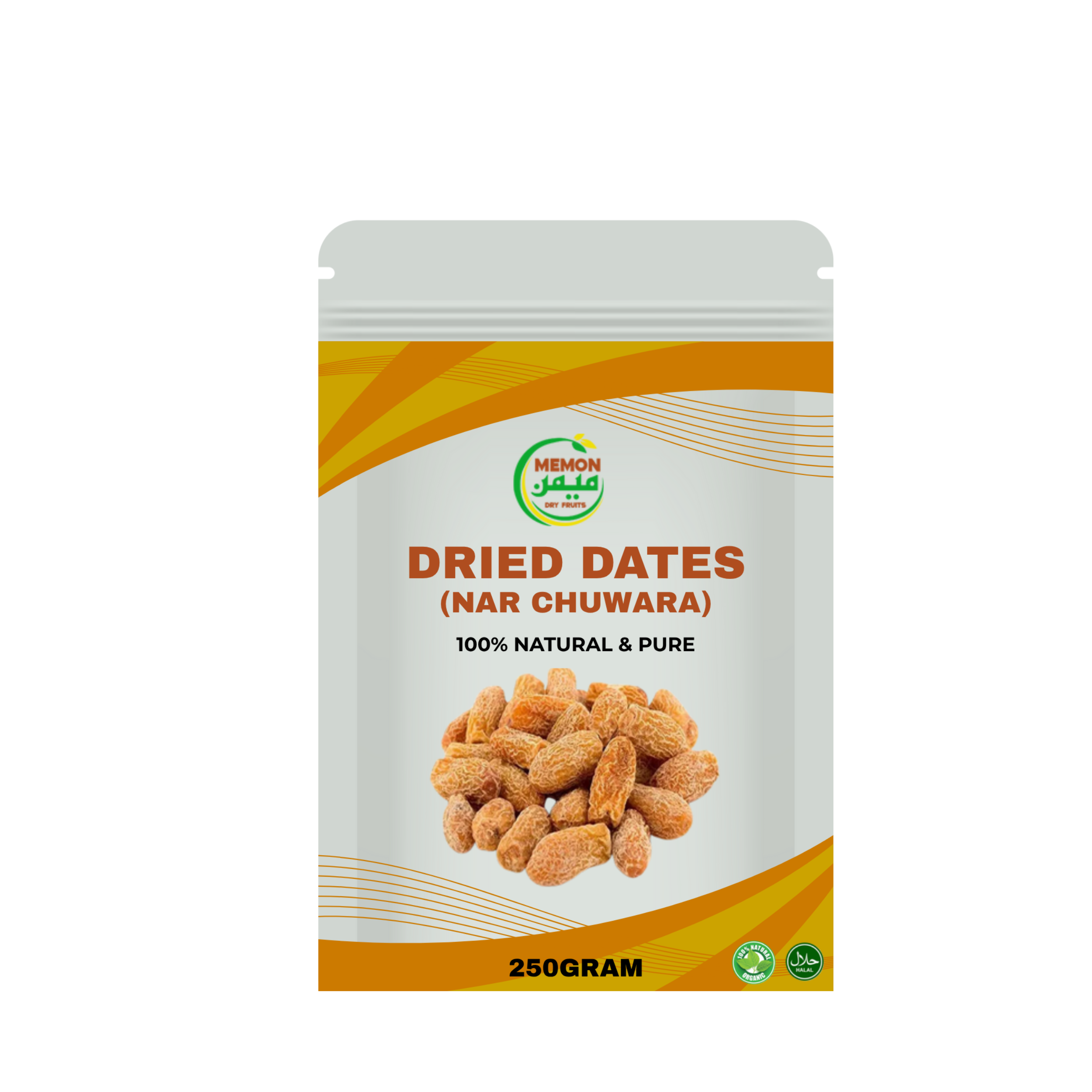 Dried Dates (Nar Chuwara) 250gram