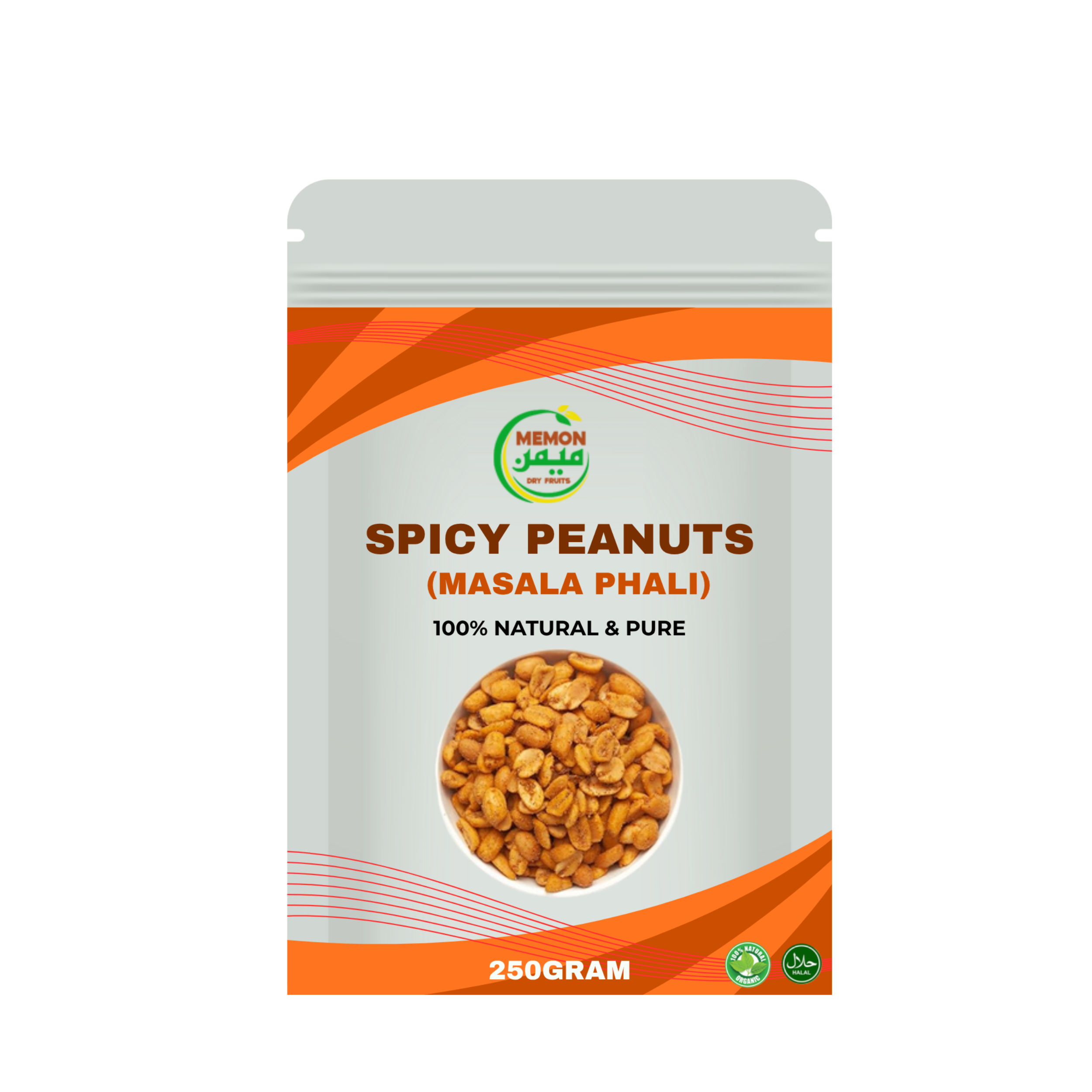 Spicy Peanuts (Masalay Dar Mongphali) 250gram