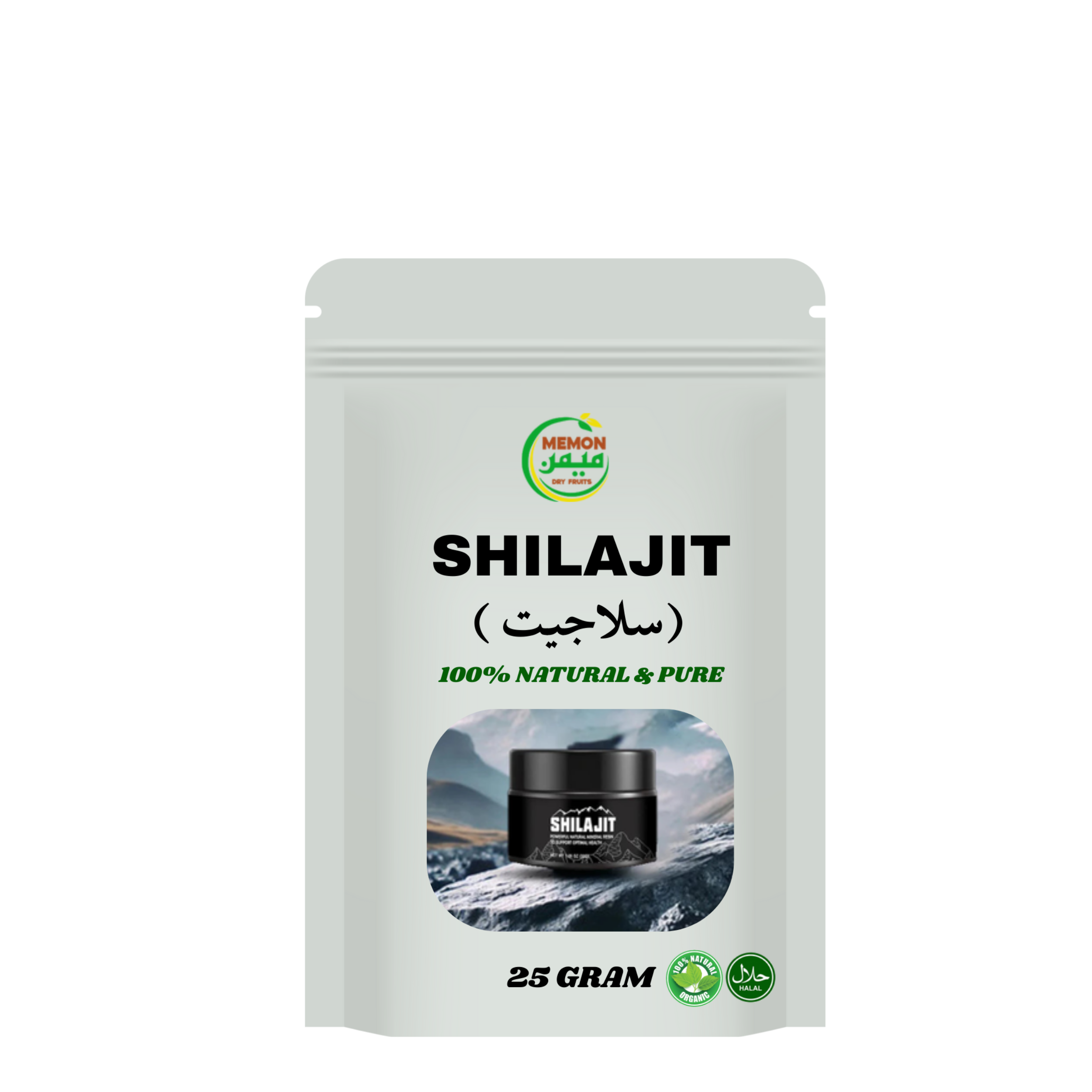 Shilajit (SILAJEET) 25gram