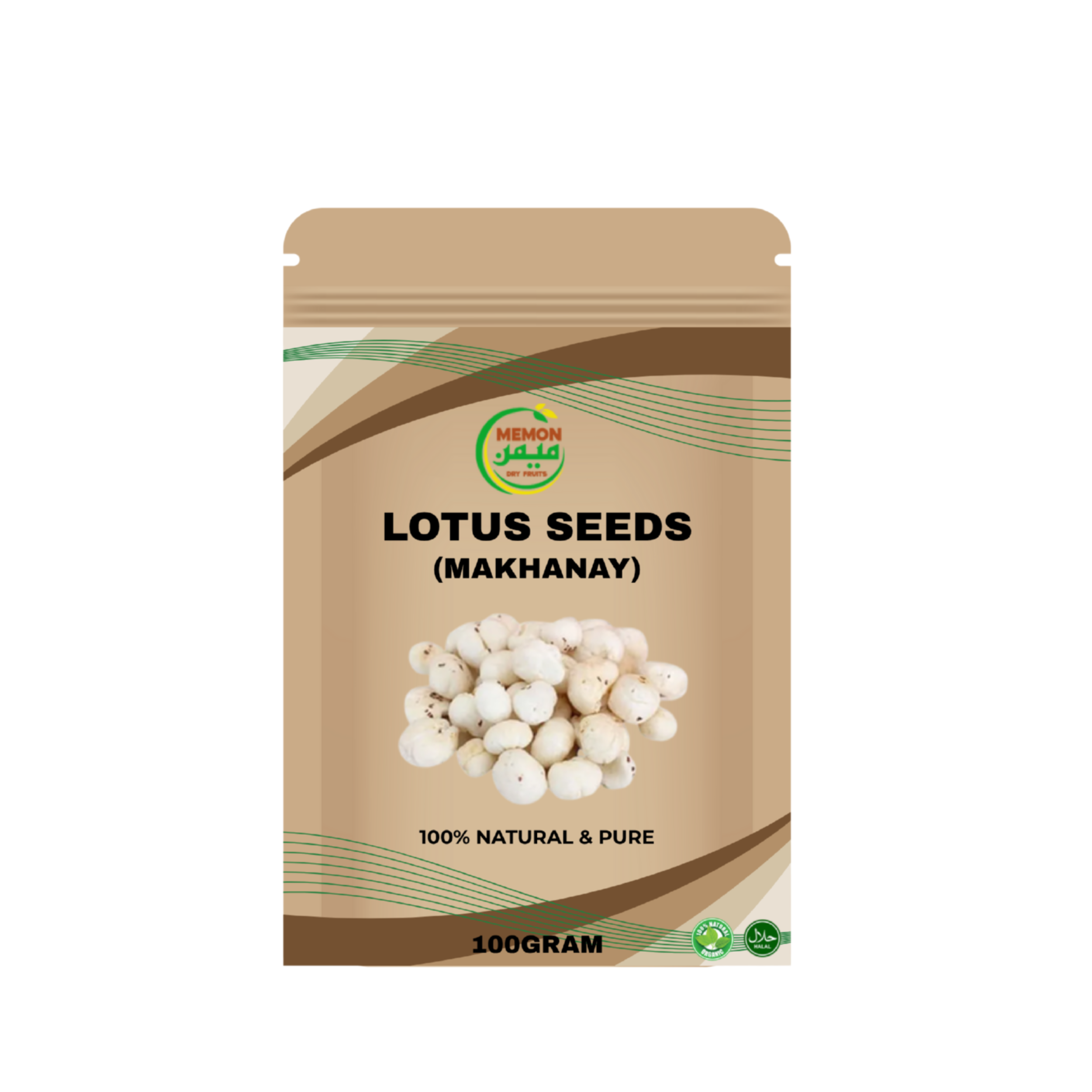 Lotus Seeds (کمل کے بیج) – 100gram