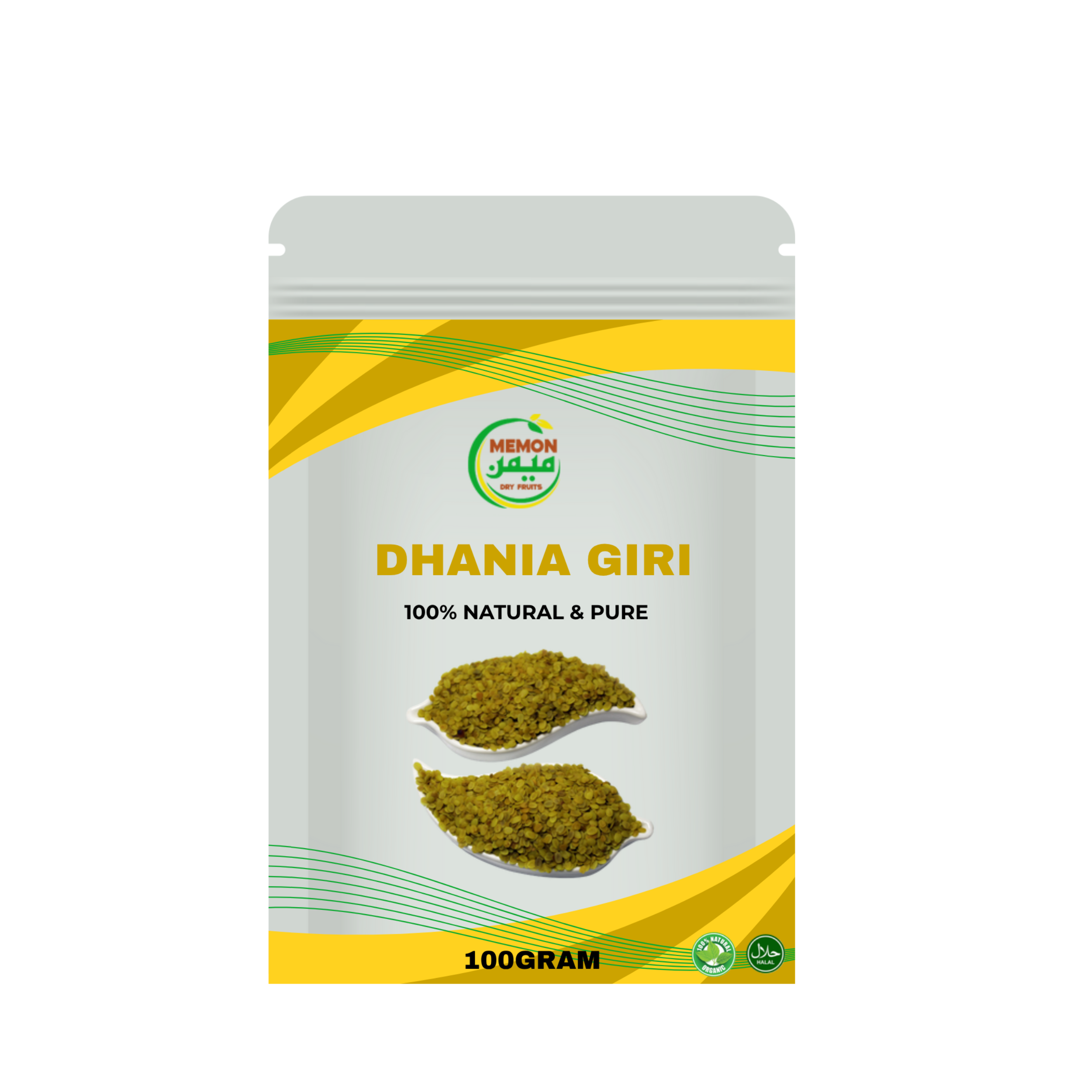 Coriander Seeds (Dhania Giri) 100gram