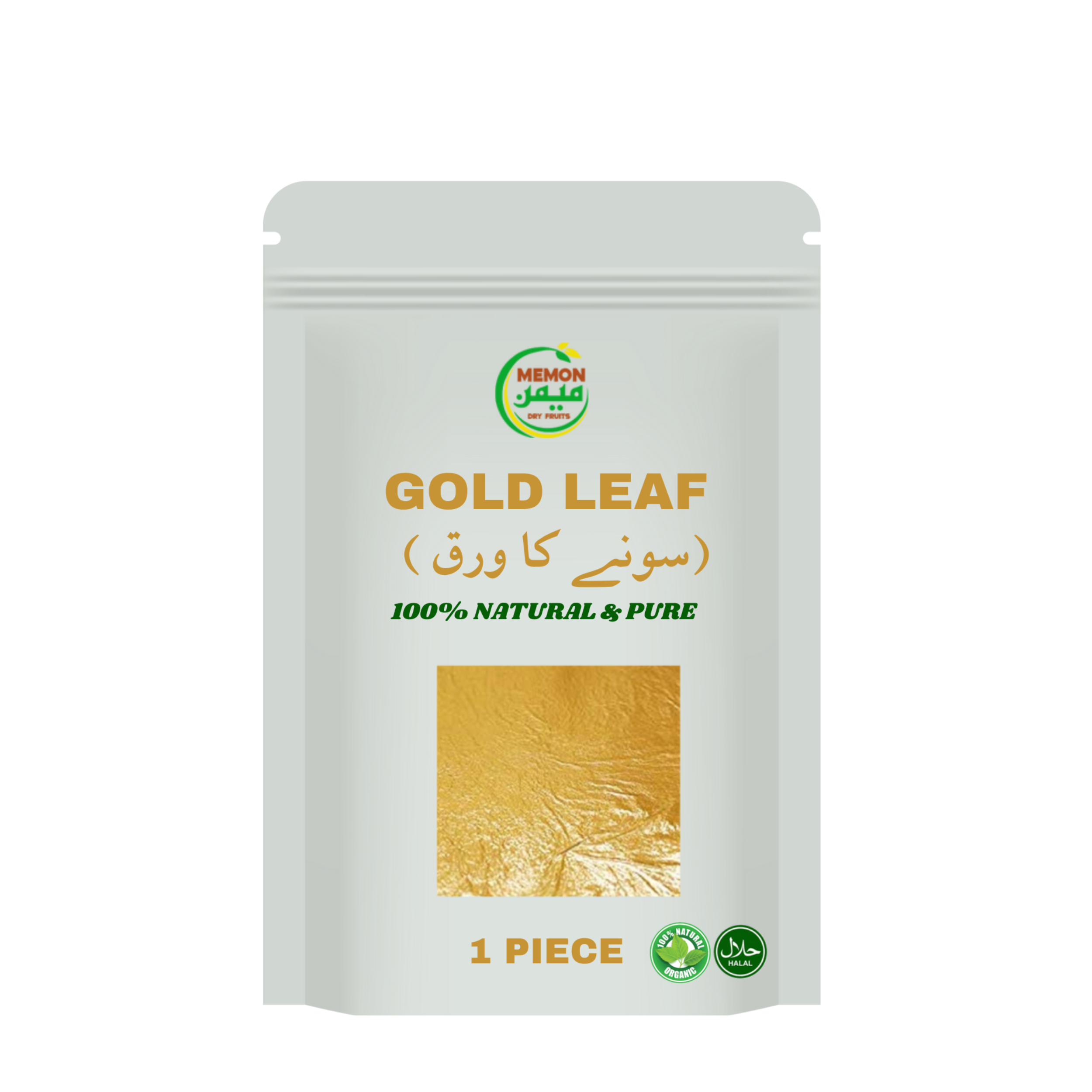 24K Gold Leaf – خالص سونے کے پتے (1 Piece)