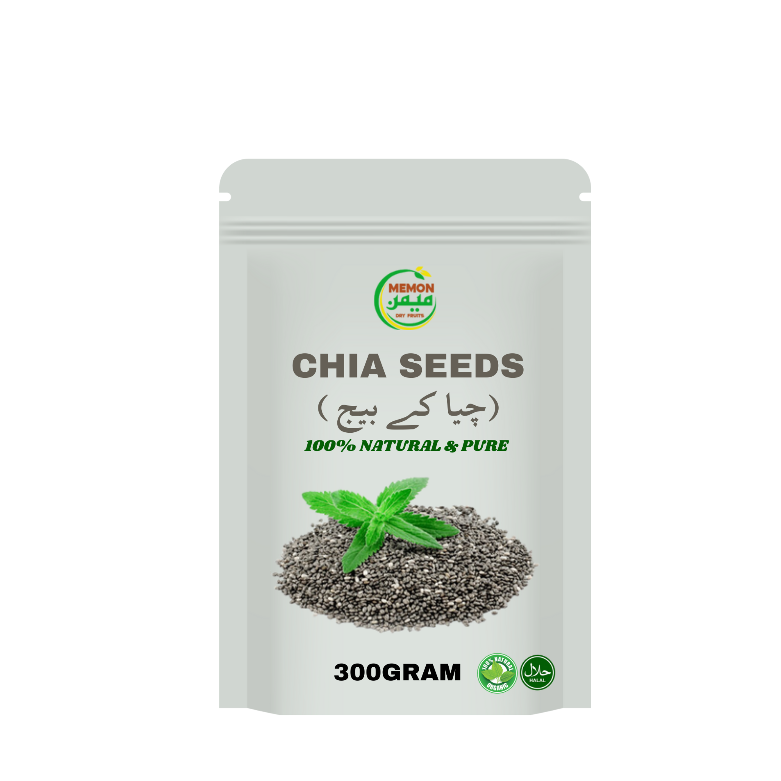 Chia Seeds 300gram