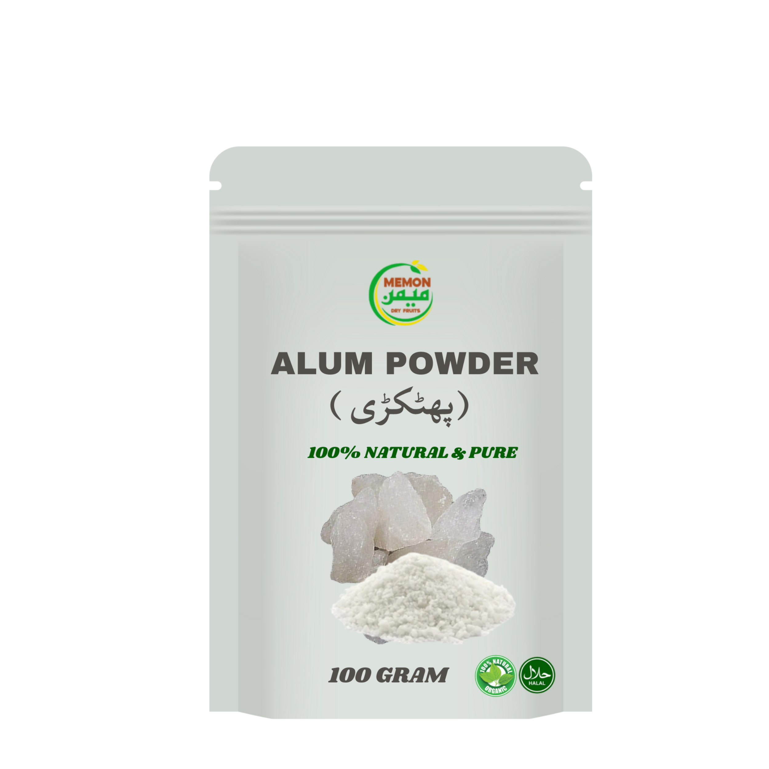 Alum powder (پھٹکڑی) 100gram