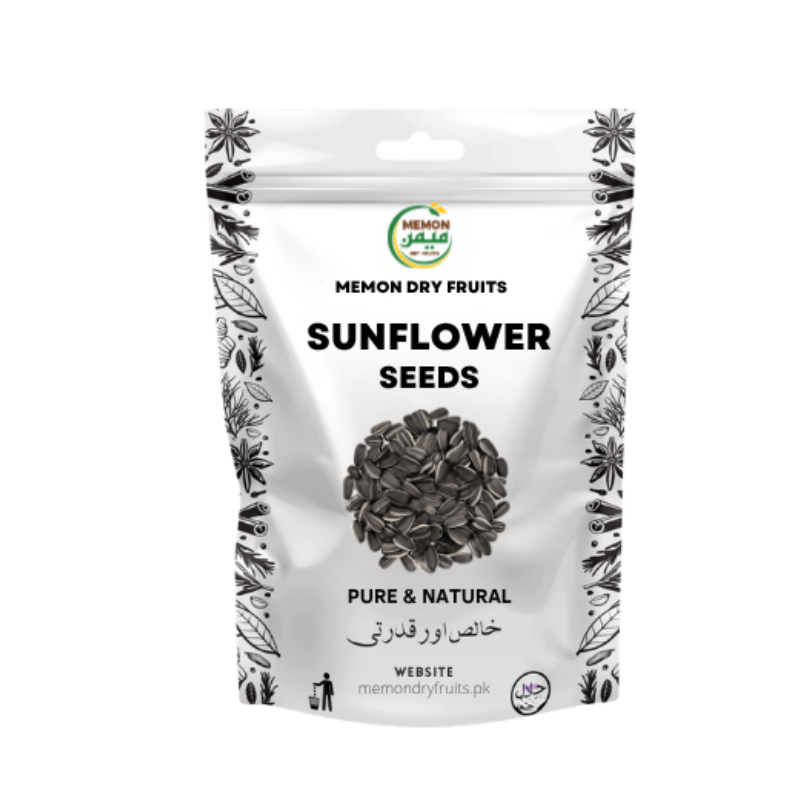 Sunflower Seeds (Salted) 250gram