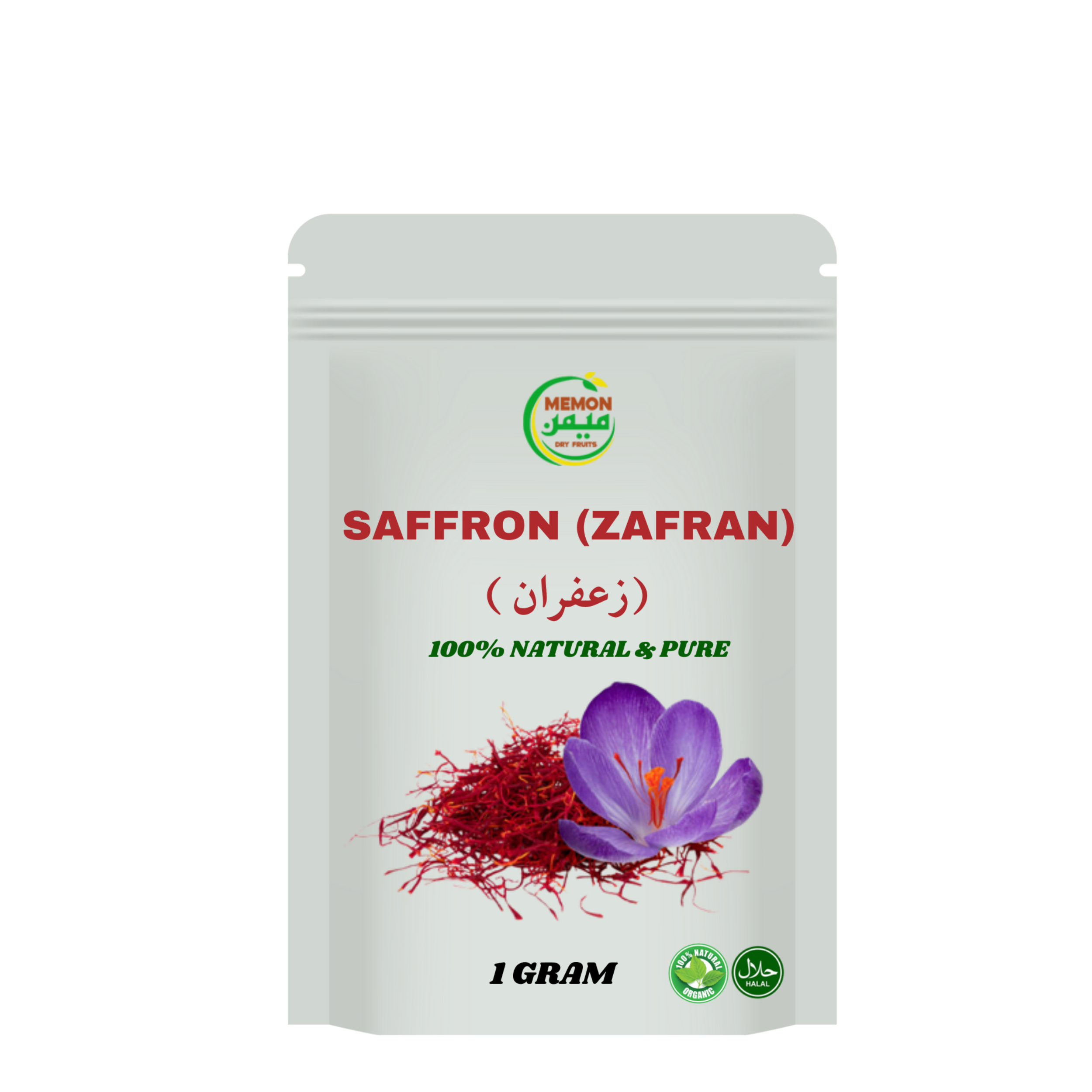 Saffron  (زعفران ) – 1g