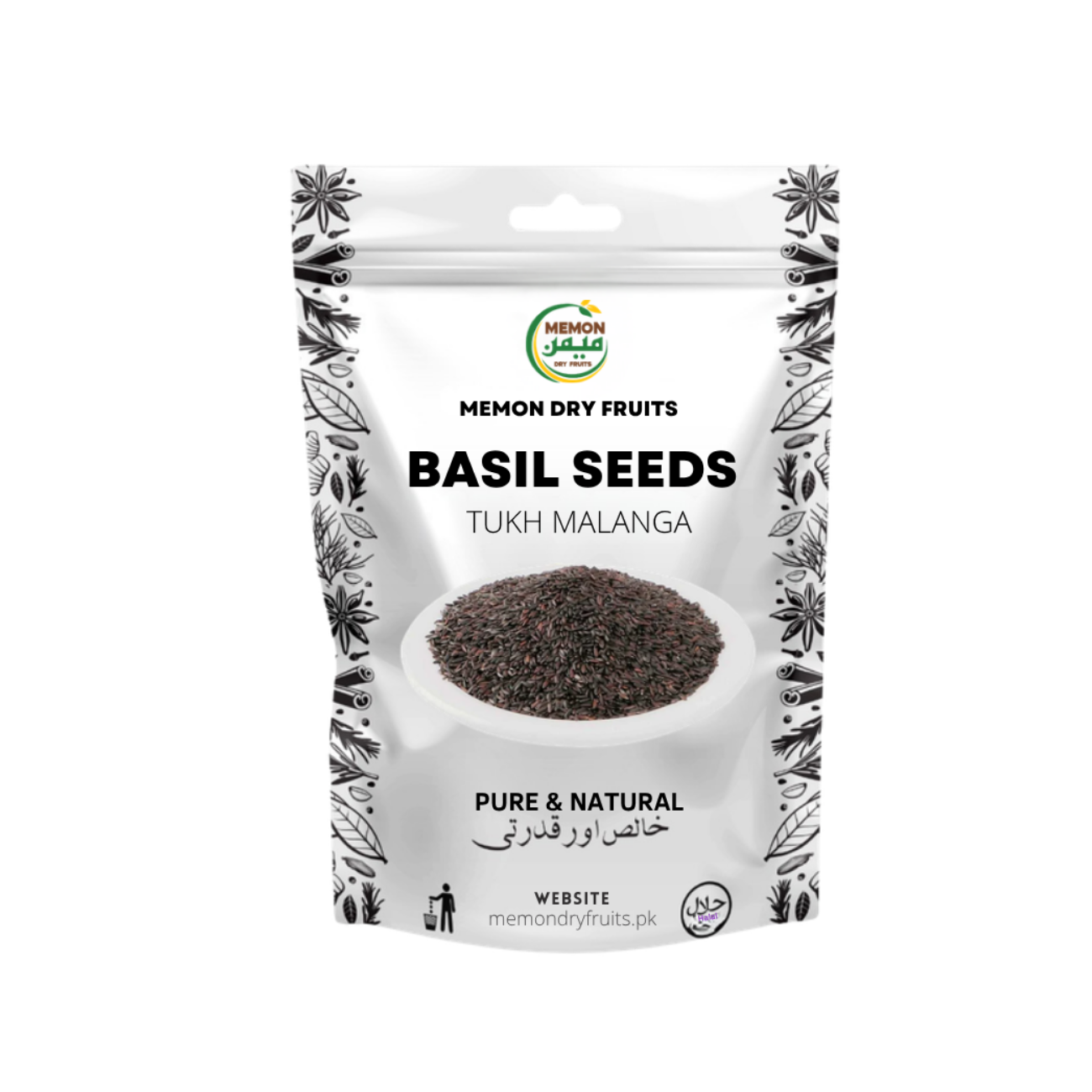 Basil Seeds (Tukh Malanga) 100gram