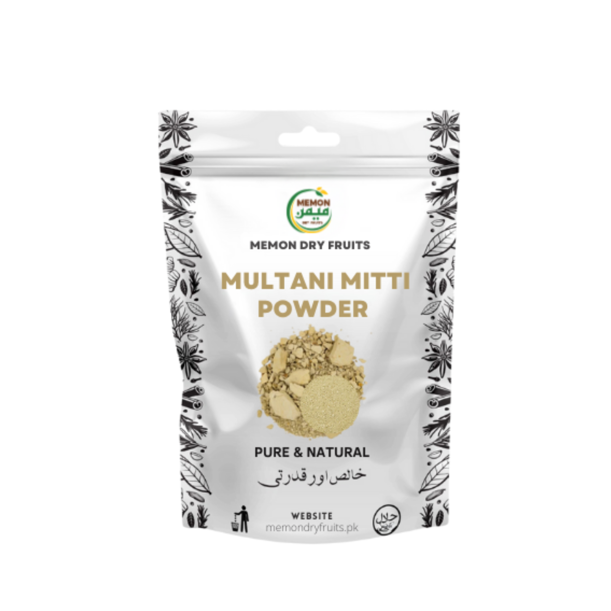 Multani Mitti Powder 100gram