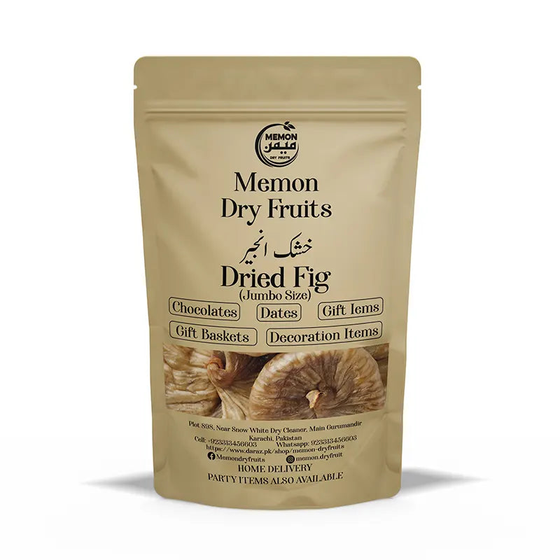 Dried Fig - Jumbo Size (Anjeer)